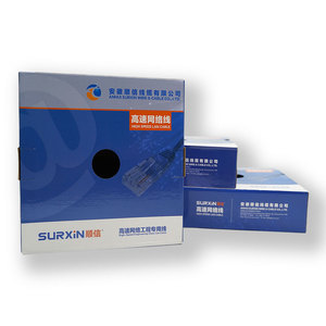 Nuevo <span class=keywords><strong>Cable</strong></span> <span class=keywords><strong>Cat</strong></span> <span class=keywords><strong>6</strong></span>, <span class=keywords><strong>Precio</strong></span> <span class=keywords><strong>por</strong></span> <span class=keywords><strong>Metro</strong></span>, 50m Ethernet, 10m Cat6 Interior <span class=keywords><strong>Utp</strong></span>, <span class=keywords><strong>Precio</strong></span> de Red con Alta Calidad - Product Image 6