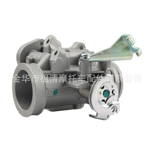 Cuerpo de aceleración electrónico para motocicleta Yamaha, 30 mm, 32 mm, pieza de repuesto para CBR150 - Product Image 5