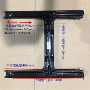 Glissière de siège de voiture ITOPWELL, vente directe d'usine, glissière de siège électrique 12V, rail de glissière de siège électrique, piste de glissière de siège électrique - Product Image 6