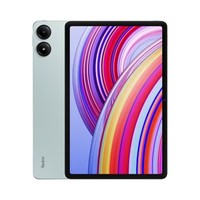 Global Rom Rouge Mi Pad Pro 12.1 "5G Tablet120Hz 2.5K Affichage 10000mAh Batterie Snapdragon 7s Gen 2 CPU 33W Charge Rapide 8MP Caméra