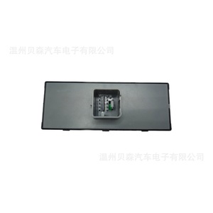 Interruptor del elevalunas 5ND 959 857 para Volkswagen Golf 5 6 Sagitar Magotan MK6 eléctrico 12v - Product Image 3