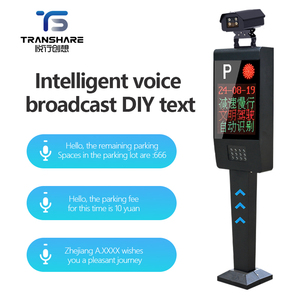 Nhà Máy Giá Tấm Giấy Phép Công Nhận DC Không Chổi Than Thẳng Thanh Cổng Đường Truy Cập Hàng Rào Tự Động Hệ Thống Đỗ Xe - Product Image 4