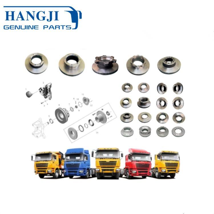 Truck Brake Parts Sample 140mm Brake Disc Rotor Carbon Ceramic Disc for ...