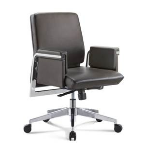 Silla de oficina moderna y cómoda de cuero 36208-113C/113B/113A - Product Image 4