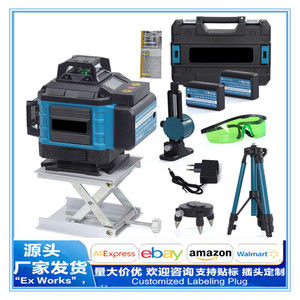 Nivel Láser Verde de 16 Líneas de Alta Precisión, Rotatorio, para Ingeniería y Topografía, con Control Remoto y Estuche - Product Image 3