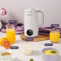 Blender Kecepatan Tinggi Tanpa Filter, Multifungsi, Pengolah Makanan Bayi, Kontrol Sentuh, Wadah Kaca, Otomatis