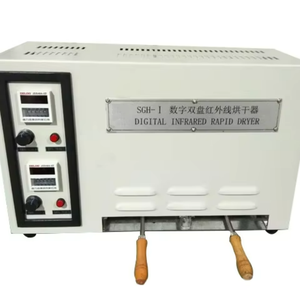 Pengering Pasir SGH: Tipe Cepat Inframerah dengan Kontrol Digital untuk Pengecoran - Product Image 3