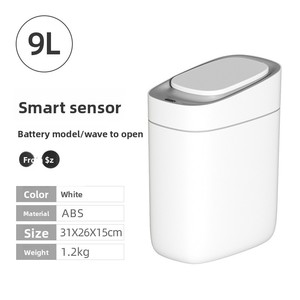 Poubelle intelligente en plastique avec capteur, nouvelle en 2023, pour la maison, la salle de bain, le salon, les toilettes, avec couvercle, espace étroit, électrique - Product Image 6