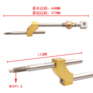 Car Gear <b>Knob</b> Stainless Steel Adjustable For Honda EGEK Long <b>Shift</b> Lever Kit - Product Image 4