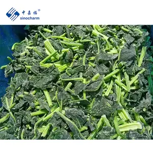 Sinocharm New Season BRC A Approved Factory 30-50mm IQF Cut Spinach Wholesale Frozen Spinach