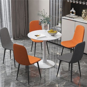 Household Sponge Backrest Chair Creative Office Dining Chair <b>bar</b> <b>Stool</b> - Product Image 3