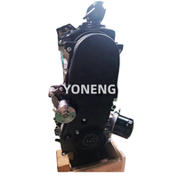 Nouveau moteur nu 4G15 4G15S 4G15T de haute qualité pour moteur de voiture CHANA CHANGAN STAR 9 1.5L