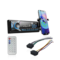 Lecteur MP3 de voiture MP3019, radio FM, lecteur de clé USB, insertion de carte, musique sans perte haute définition, 7 lumières colorées