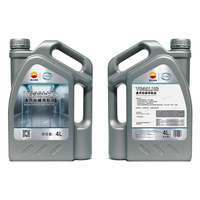 Huile pour rails de guidage d'ascenseur à usage général VG32-LHG 4L*6, spécialisée pour les rails de porte d'ascenseur
