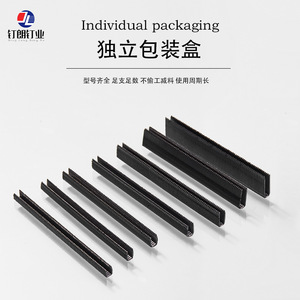 Agrafes Dinglang Crown 0,8 mm 2 à 2,9 pouces en acier au carbone, surface lisse, emballage en vrac pour pistolet à clous - Product Image 3