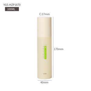 Nuevo 2020 ml 100ml 120ml cosmético vacío de la loción de la botella de la bomba - Product Image 6
