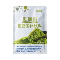 Bubuk warna-warni daun Pandan diinfus segar harum Lu Dou daun anak-anak minuman instan minuman makanan komersial
