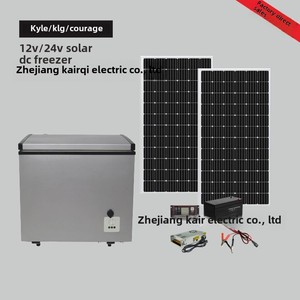 Congélateur coffre à porte unique BD-78L à économie d'énergie de classe A+++ alimenté par batterie 12V/24V CC pour usage domestique - Product Image 6