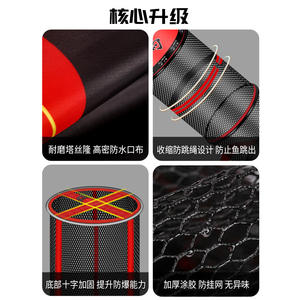 Cesta de pesca portátil de nailon Jiang Yue Keep Net para pesca salvaje, 30 cm de diámetro - Product Image 6