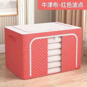 Bathroom <b>Storage</b> Boxfoldable Fabric Boxliving Room Furniturehome Furniture <b>Storage</b> Boxbedroom <b>Storage</b> Box Bathroom <b>Cabinet</b> - Product Image 3