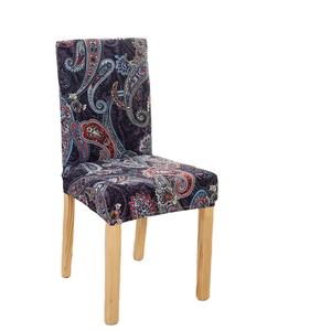 Lot <span class=keywords><strong>de</strong></span> <span class=keywords><strong>6</strong></span> housses <span class=keywords><strong>de</strong></span> chaise <span class=keywords><strong>de</strong></span> salle à manger personnalisées en usine, housses <span class=keywords><strong>de</strong></span> protection pour salle à manger en spandex extensible - Product Image 3