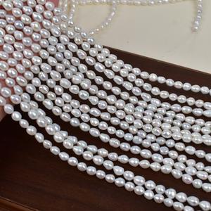 Collier et bracelet en perles d'eau douce baroques naturelles AK, goutte d'eau, 5-6 mm, semi-finies, blanches/roses, perles d'eau douce naturelles en vrac - Product Image 4