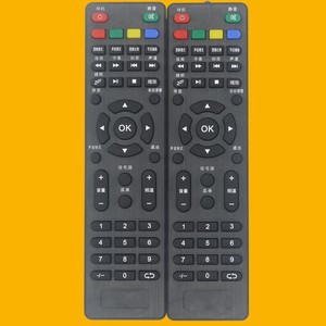 Télécommande TV Jinzheng Yk 01681 Code fixe pour téléviseur Senko Noir 17,5x4,5x2cm - Product Image 2