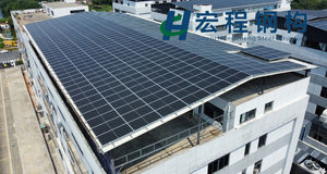 Système <span class=keywords><strong>de</strong></span> montage en structure acier solaire réglable pour <span class=keywords><strong>différents</strong></span> panneaux solaires - Product Image 3