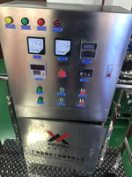 Mélangeur de liquides, cuve de mélange, agitateur, machine à fabriquer du savon liquide, cuve de mélange en acier inoxydable, agitateur à cisaillement élevé