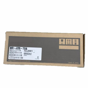 Démarreurs de moteur MR-J2S-70A 100 % neufs et originaux - Product Image 2