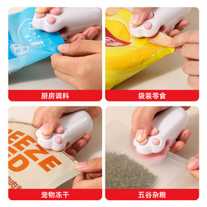 Magnetic <b>Mini</b> Cat Paw Sealer For Food <b>Bags</b> Snacks Sealing Tool Compact Design White Pink <b>Black</b> Pink Manual USB Powered - Product Image 4