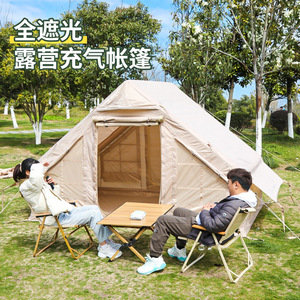 Tente gonflable imperméable Little Elephant Outdoors pour 4 personnes, en tissu Oxford 1500 mm, ensemble de tente de camping en plein air - Product Image 2