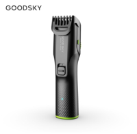 GOODSKY Tondeuse Visage et Corps pour Homme, Machine à Couper les Poils pour Moustache, Barbe et Cheveux