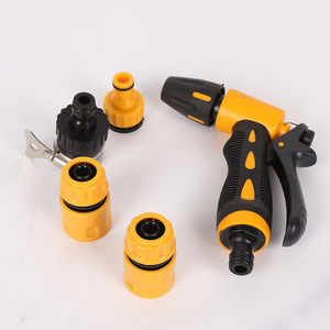 DHF Water Gun <b>Set</b> Adjustable Pressure High Flow Rate 1.0-1.9 Gpm For Car And Home Cleaning With Mist Fan <b>Spray</b> Head - Product Image 4