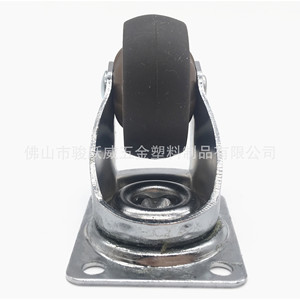 Tpr Silent Swivel Caster 1.5 Inch Gray For Furniture Wheels With Ball Bearings 52mm Height - Product Image 2