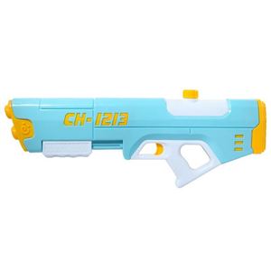 Pistola de Agua de Plástico ABS Multicolor, Certificada por la CE, de Alta Presión, Automática, Potente, para Jugar en la Playa en Verano, Unisex, Pequeña, Personalizada 2022 - Product Image 1