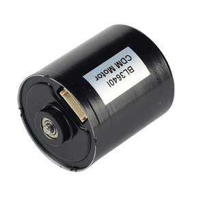 มอเตอร์ไร้แปรงถ่าน BL3640 Inrunner Bldc 12v สำหรับปั๊มสุญญากาศ 36 มม. 4500 รอบต่อนาที - Product Image 4