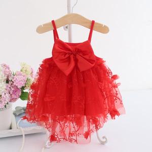 PHB 60226 ชุดเดรสสีชมพูสำหรับเด็กผู้หญิง 3 เดือนถึง 24 เดือน - Product Image 2