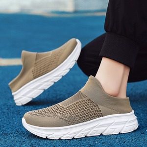 Chaussures décontractées à bout large pour hommes et femmes, grande taille, à enfiler, style mule, respirantes, en tricot, pour la marche - Product Image 1