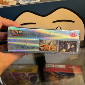 กระเป๋าหนังแท้ลายโปเกมอนเวอร์ชั่นจีน พร้อมชุดอัญมณีซูชิ รุ่นที่สอง ของแท้ ซีลปิดสนิท การ์ดสะสม PTCG - Product Image 5