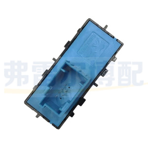Interruptor Combinado Peugeot 98046370ZD-00 para 408 308S C4 C5, Pieza de Repuesto para Control - Product Image 3