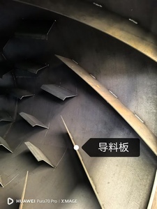 ZHONGSHENGTIANQI Séchoir à tambour de sciure et de riz pour le séchage du paddy 380V 0.4-1.0% /h Capacité Shandong Origine 12 mois de garantie - Product Image 2