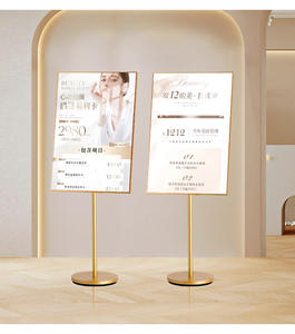 Support d'<span class=keywords><strong>affichage</strong></span> vertical pour affiche, en aluminium, personnalisé, moderne, pour l'extérieur, facile à assembler - Product Image 1