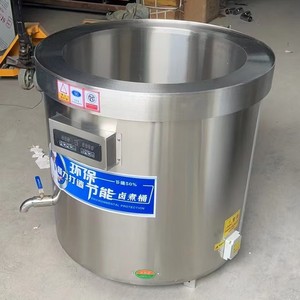 Industrial Jam Sauce Paste Cooking Machine Gas Heating Pot With Stirrer Cooking Mixer Pot Jacket <b>Kettle</b> With Agitator - Product Image 3