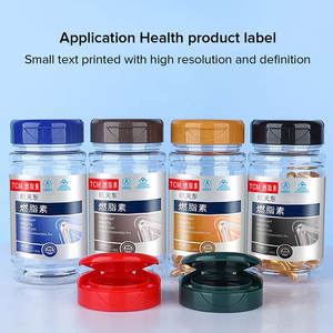 <span class=keywords><strong>Film</strong></span> de lamination PET transparent holographique 25 microns pour étiquettes alimentaires, haute protection - Product Image 6