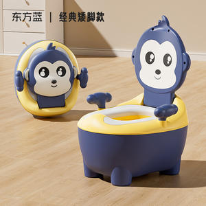 Asiento de Inodoro de Plástico para Niños, Dispositivo de Entrenamiento Mágico para Ir al Baño para Niñas y Niños, para Entrenamiento de Orinal y Asiento - Product Image 2