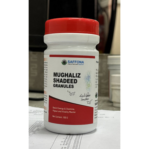 Gránulos Herbales Mughaliz Shadeed para la Vitalidad Masculina, Fórmula para el Bienestar Masculino, Suministro para el Cuidado de la Salud Reproductiva Masculina - Product Image 1