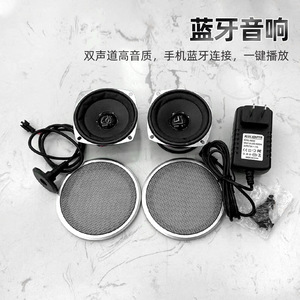 Wireless Charging Speaker With <b>Bluetooth</b> Built In Desktop Mobile Phone Wireless Charger <b>For</b> Home Office Use - Product Image 2