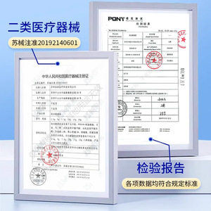 AiHuJia Gel Nasal Antialérgico 20g Hidratante Para Rinitis Alérgica - Product Image 2