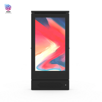 Écran professionnel vertical de 32 pouces sur pied, refroidi par air et résistant à la chaleur, écran tactile vertical, étanche IP65